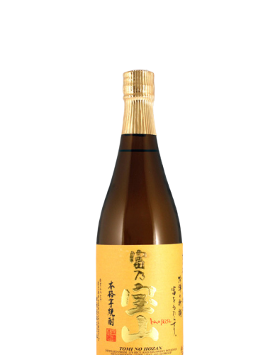 Nishi Shuzo Tomino Hozan Imo Shochu 750 ML