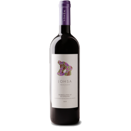 Poliziano Lohsa Morellino Di Scansano 2020 750 ML