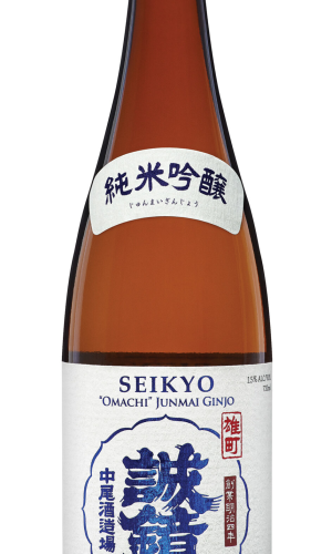 Seikyo Omachi Junmai Ginjo Sake 720 ML