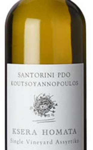 Koutsoyannopoulos Ksera Homata 2021 750 ML